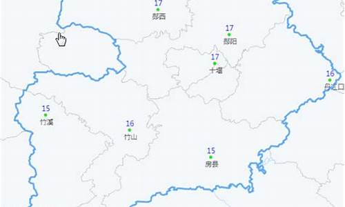 十堰一周天气预报15天查询结果_十堰天气预报一星期的天气预报15天