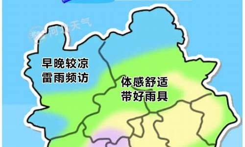 河北辛集天气预报一周_河北辛集天气预报15天查询