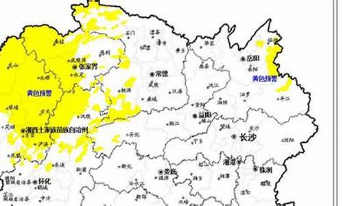 湖南永顺县天气预报_永顺县天气预报