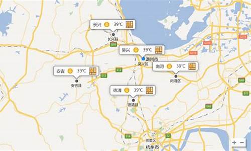 湖州天气预报查询40天_湖州天气预报查询40天准确