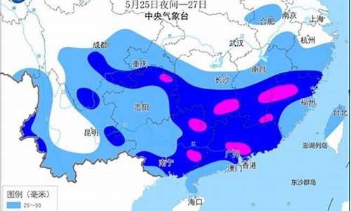 江城天气预报今天_江城天气预报