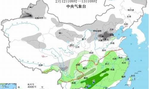 义马天气预报15天查询_义马天气预报15天查询百度