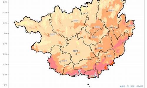 贺州天气预报未来15天_贺州天气预报未来15天中央气象台