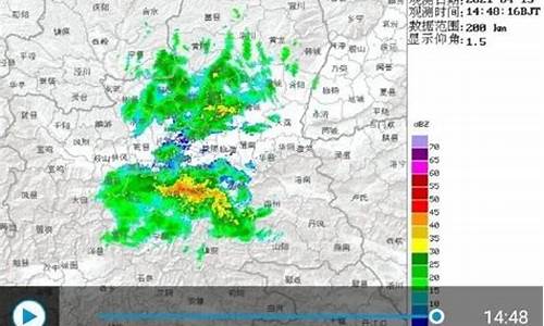 今天西安天气_今天西安市天气预报