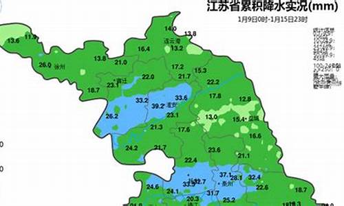 江苏盱眙未来一周天气情况怎么样_江苏盱眙未来一周天气情况