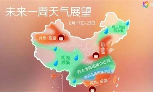 南通天气预报3天_南通天气预报一周天气