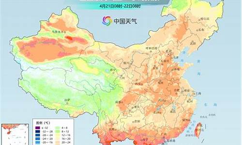 济南未来几天的天气情况_济南未来一周天气变化情况