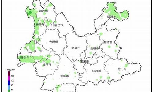 云南气象预报最新15天_云南天气预气预报