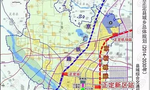 石家庄未来15天天气预报温度_石家庄未来15天德天气预报