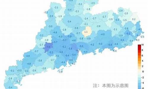 韶关天气预报一周天气预报_韶关天气预报15天天气预报