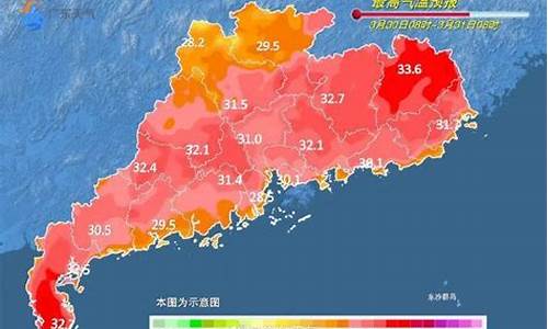 湛江最新天气预警_最近一周湛江天气预报