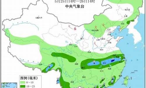 河北省涞源天气预报白石山24小时详情_河北省涞源天气预报