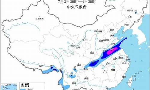 隰县天气预报15天查询_隰县天气预报15天查询结果