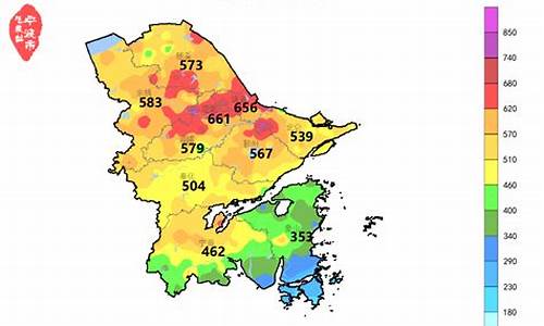 宁波天气40天天气预报最新_宁波天气40天