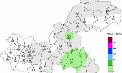 重庆天气30天精准预报查询_重庆天气30天