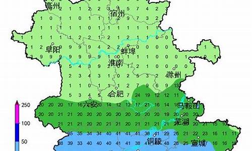 六安一周天气查询今天气温多少度_六安天气预报15天天气预报查询