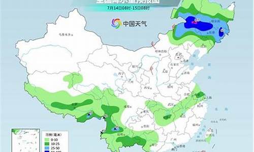 泰州最近天气预报7天_泰州最近天气预报