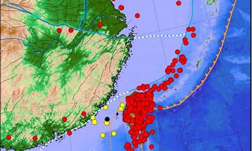 台湾海峡地震多发的原因_台湾海峡地震