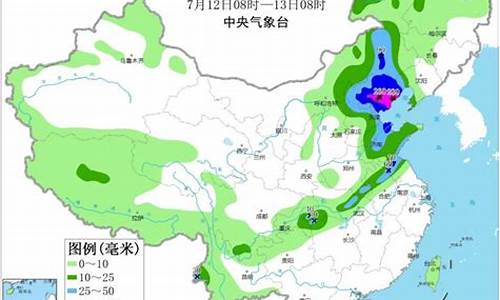 郏县天气预报15天精准_郏县的天气预报15天