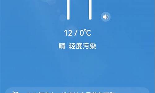 河北省24小时天气预报_河北天气24小时实时