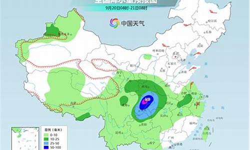 德州天气预报查询_德州天气预报查询一周