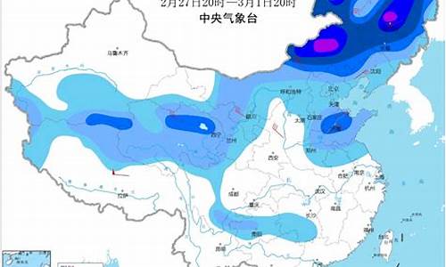 东营天气预报40天预报表_东营天气预报40天预报