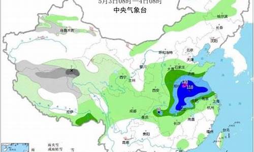 费县天气_费县天气30天