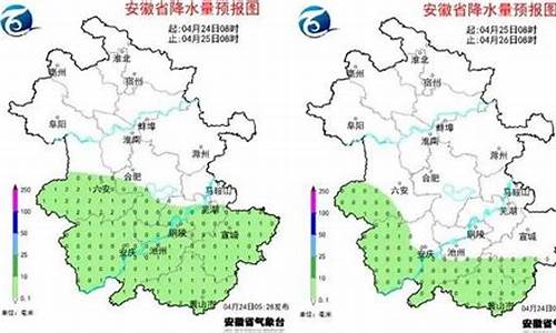 芜湖天气预报30天气_芜湖市天气预报30天天