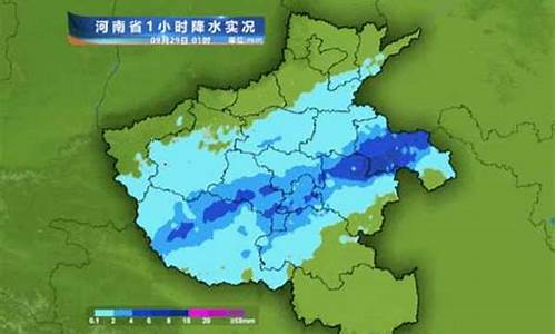 河南天气预报10天查询结果_河南天气预报10天