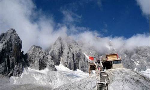 玉龙雪山天气预报15天气报旅游_玉龙雪山天气预报7天一周