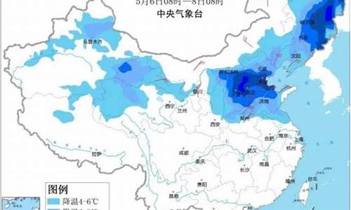 寿光天气预报7天查询结果最新消息表_寿光天气预报7天