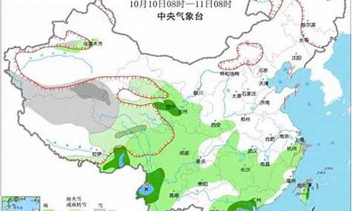 天津市天气预报30天查询结果表_天津市天气预报30天查询结果