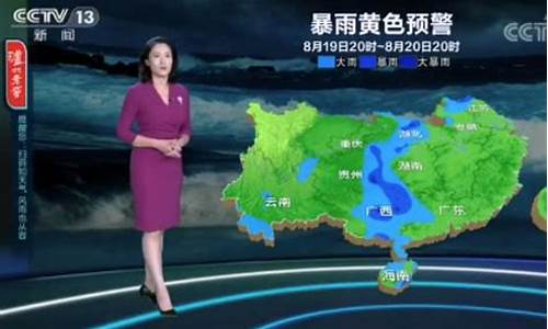 隆昌天气预报一周7天查询结果_隆昌天气预报一周7天