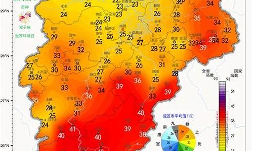 湖口天气预报40天查询_湖口天气预报40天查询百度百科