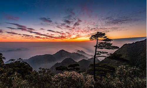 江西三清山天气_江西三清山天气一周