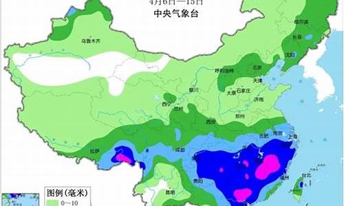 上海未来一周天气预测情况查询表_查询上海未来一周的天气