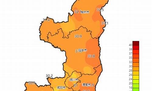 陕西的天气预报7天_陕西天气预报7天一周查询表