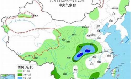 重庆最近一周的天气预报_重庆最近一周天气如何