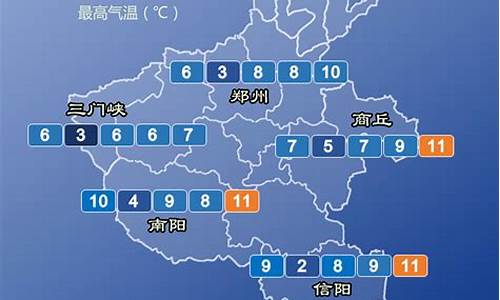 鹤壁天气2345天气预报_鹤壁天气网