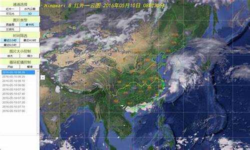 明天天气24小时预报查询_明天24小时天气查询