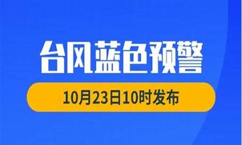 房山天气预报15天查询结果_房山天气预报15天查询结果是什么