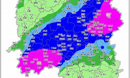 洪江市天气预报15天查询免费_洪江市天气预报15天查询