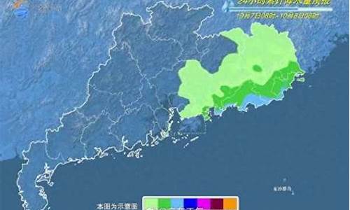 广东惠州最近一周天气预报情况_惠州市最近几天天气预报