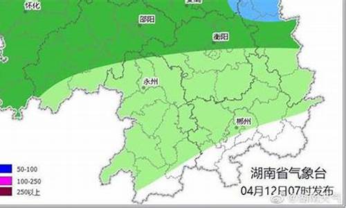 湖南娄底最近一周天气预报查询_娄底近一周天气预报15天