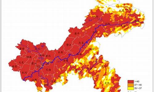 重庆 天气预报_重庆天气天气情况