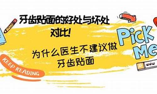 为什么医生不建议使用空气净化器_为什么要做空气净化