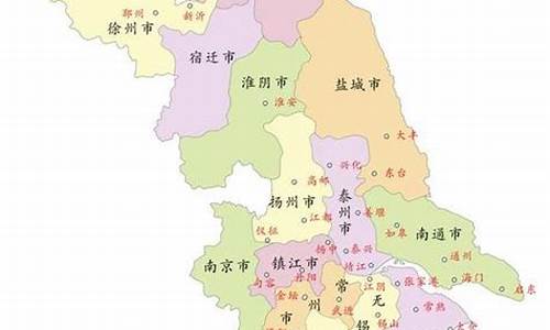 南京是哪个省市_南京是哪个省市?