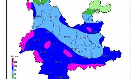 云南文山广南天气预报_云南文山广南天气预报一周