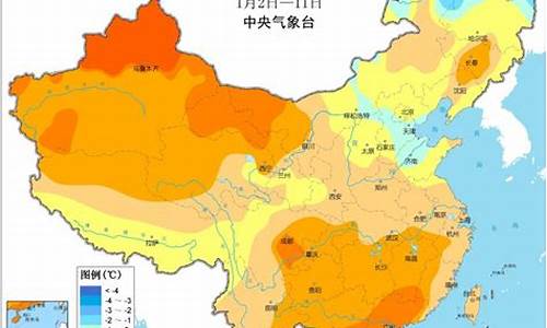 湖南 气温_湖南气温近七天