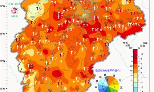 定南天气预报60天查询_定南天气40天